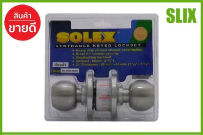 ลูกบิด ห้องน้ำ SOLEX 9500 SS-BK หัวกลม SS  SOLEX  9500 SS-BK ลูกบิดประตู ลูกบิดห้องน้ำ ลูกบิดประตูห้องน้ำ เก็บเงินปลายทางได้ ส่งด่วน Kerry