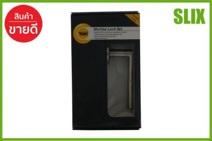 มือจับ MORTISE YALE YML-DK-SN001 SS  YALE  YML-DK-SN001 SS มือจับประตู มือจับระบบมอร์ทิส มือจับก้านโยก มือจับดึง จับมอร์ทิสล็อค เก็บเงินปลายทางได้ ส่งด่วน Kerry