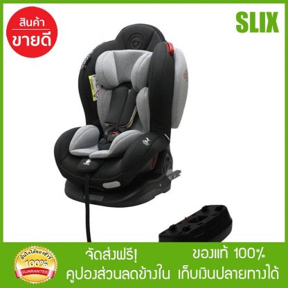 - CAMERA เบาะติดรถ+CCP+เบาะนิ่ม+กันข้าง ISOFIX 0-7ขวบ รุ่น CAROL ดำ คาร์ซีท คาร์ซีทเด็ก คาร์ซีท camera car seat ส่ง Kerry เก็บปลายทางได้