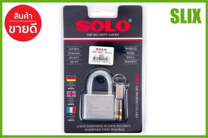 กุญแจลูกปืน SOLO 4507SQC-40 40MM SS SOLO 4507SQC-40 กุญแจล็อค กุญแจคล้อง กุญแจคล้องระบบสปริง กุญแจล็อค กุญแจล็อคลูกปืน เก็บเงินปลายทางได้ ส่งด่วน Kerry