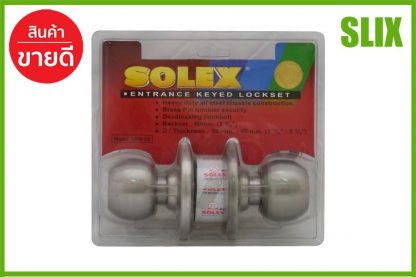 ลูกบิด ทั่วไป SOLEX 3500 SS หัวกลม SS  SOLEX  3500 SS ลูกบิดประตู ที่ล็อกลูกบิด เก็บเงินปลายทางได้ ส่งด่วน Kerry