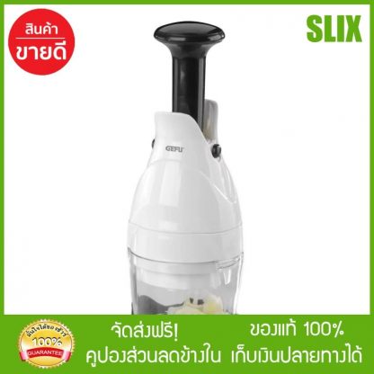 Onion Chopper เครื่องสับหัวหอม รุ่น 13920 (White/Black/Transparent) พร้อมส่ง เก็บปลายทางได้ จัดส่งฟรี