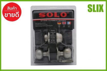 ลูกบิด + DEAD BOLT SOLO 88-2201SS หัวจัน SS  SOLO  88-2201SS ลูกบิดประตู ที่ล็อกลูกบิด เก็บเงินปลายทางได้ ส่งด่วน Kerry