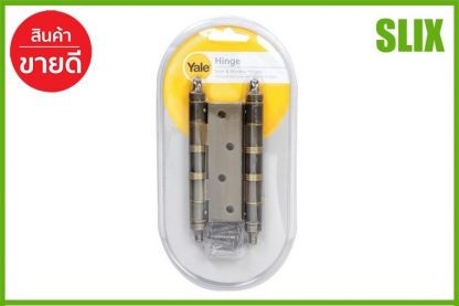 บานพับ 4"X3" YALE HI-AB43 AB P2 YALE HI-AB43 บานพับประตู บานพับหน้าต่าง บานพับสแตนเลส เก็บเงินปลายทางได้ ส่งด่วน Kerry