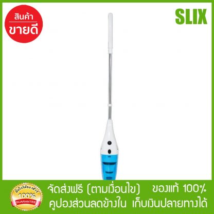 KLASS สินค้าเกรดB เครื่องดูดฝุ่น 2in1 KW-903 เครื่องดูดฝุ่นแบบด้ามจับ เครื่องดูดฝุ่นมือถือ