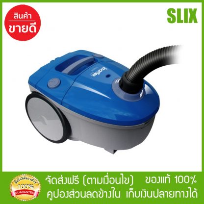 Imarflex เครื่องดูดฝุ่น สีน้ำเงิน กำลังไฟ 1700 วัตต์ รุ่น VC-911