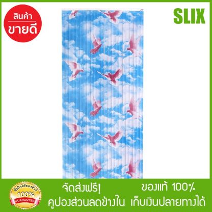 มู่ลี่ประตูสกรีนเต็มผืน 80x200 ซม. รุ่น B-15  มู่ลี่ประตู มูลี่ blinds  กดติดตามร้านค้ารับส่วนลด เก็บเงินปลายทางได้