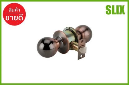 ลูกบิด ทางผ่าน HAFELE 489.93.124 หัวกลม Antique Copper  HAFELE  489.93.124 ลูกบิดประตูห้องผ่าน ลูกบิดกุญแจทางผ่าน ลูกบิดทางผ่าน เก็บเงินปลายทางได้ ส่งด่วน Kerry