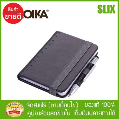 - Troika สมุดโน๊ต+ปากกา มัลติฟังก์ชั่น 4024023140457 Lilipad+Liliput - สีดำ สมุดบันทึก สมุดจดบันทึก ส่ง Kerry เก็บปลายทางได้