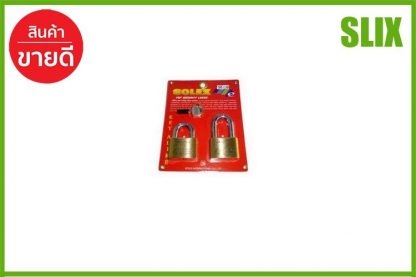 กุญแจ KA SOLEX MACH250 50MM PB 2ตัว/ชุด SOLEX MACH25050MM/2 กุญแจล็อค กุญแจคล้อง กุญแจคล้องระบบสปริง กุญแจล็อค กุญแจล็อคลูกปืน เก็บเงินปลายทางได้ ส่งด่วน Kerry