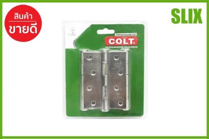 บานพับ 4"X3" COLT #289 STAINLESS STEEL P3 COLT COLT #289 บานพับประตู บานพับหน้าต่าง บานพับสแตนเลส เก็บเงินปลายทางได้ ส่งด่วน Kerry
