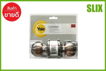 ลูกบิด ทั่วไป YALE VCA5127US11 หัวกลม AC  YALE  KN-VCA5127US11 ลูกบิดประตู ที่ล็อกลูกบิด เก็บเงินปลายทางได้ ส่งด่วน Kerry
