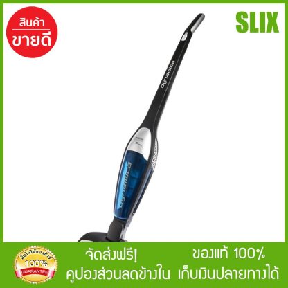 ELECTROLUX เครื่องดูดฝุ่น 800 วัตต์ รุ่น ZS321 ดูดฝุ่น ที่ดูดฝุ่น  กดติดตามร้านค้ารับส่วนลด เก็บเงินปลายทางได้