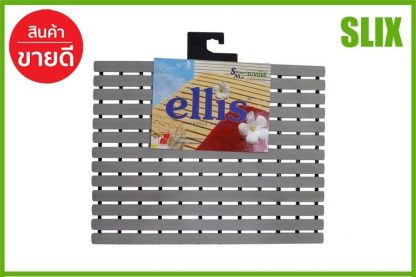 แผ่นกันลื่น SM45 45X60 เทา ELLIS ELLIS SM 45 เทา แผ่นรองกันลื่น แผ่นยางกันลื่น ยางกันลื่น