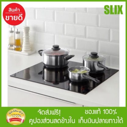 ชุดเครื่องครัวสแตนเลส 5 ชิ้น จาก IKEA พร้อมส่ง เก็บปลายทางได้ จัดส่งฟรี