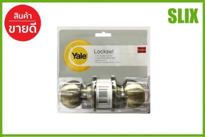 ลูกบิด ทั่วไป YALE KN-VCA5127US5 หัวกลม AB  YALE  KN-VCA5127US5 ลูกบิดประตู ที่ล็อกลูกบิด เก็บเงินปลายทางได้ ส่งด่วน Kerry