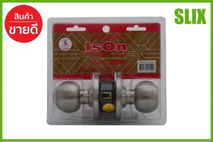 ลูกบิด โรงแรม ISON HT 8013 SS หัวกลม SS  ISON  HT 8013 SS ลูกบิดประตู ลูกบิดประตูโรงแรม กุญแจลูกบิดระบบโรงแรม เก็บเงินปลายทางได้ ส่งด่วน Kerry
