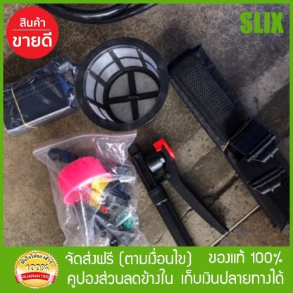 เครื่องพ่นยาแบตเตอรี่ ถังพ่นยา ถังฉีดยา สเปรย์ฆ่าเชื้อ พ่นแอลกอฮอล์ 16 ลิตร (inter) คละสี เครื่องพ่นยาdc เครื่องพ่นยา12v ส่งด่วน Kerry เก็บเงินปลายทางได้