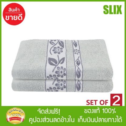 ผ้าเช็ดตัว 100% Cotton Super Absorbent Bath Towels Set 27x54  เก็บเงินปลายทางได้ กดติดตามร้านรับส่วนลดเพิ่ม