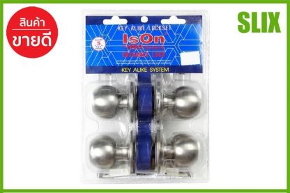 ลูกบิด ทั่วไป ISON KA 8012SS2 หัวกลม SS P2  ISON  KA 8012 SS/2 ลูกบิดประตู ที่ล็อกลูกบิด เก็บเงินปลายทางได้ ส่งด่วน Kerry