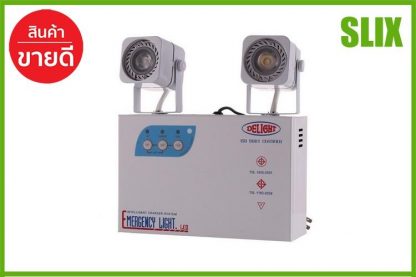 ไฟฉุกเฉิน DEL DLEM-203L3 3HR  DELIGHT  DLEM-203L3 โคมไฟฉุกเฉิน led ไฟสำรองฉุกเฉิน เก็บเงินปลายทางได้ ส่งด่วน Kerry
