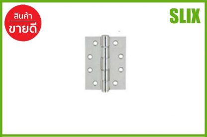 บานพับ 5"X3.5" HAFELE 489.02.300 SS P2 HAFELE 489.02.300 บานพับประตู บานพับหน้าต่าง บานพับสแตนเลส เก็บเงินปลายทางได้ ส่งด่วน Kerry