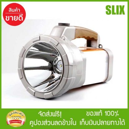 ไฟฉายสปอร์ตไลท์หลอด L2 ไฟสปอร์ตไลท์ led ไฟฉายแรงสูง led ส่งฟรี Kerry เก็บเงินปลายทางได้
