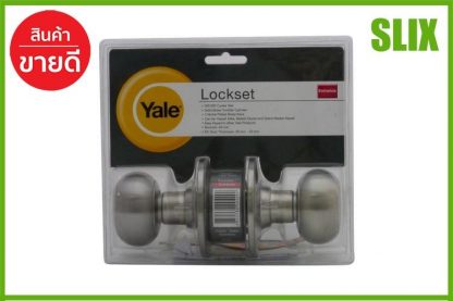 ลูกบิด ทั่วไป YALE VTT5227US32D หัวจัน SS/SP  YALE  KN-VTT5227US32D ลูกบิดประตู ที่ล็อกลูกบิด เก็บเงินปลายทางได้ ส่งด่วน Kerry