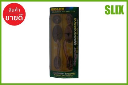 มือจับใหญ่ SOLEX 6840 AC  SOLEX  6840 AC มือจับประตู เก็บเงินปลายทางได้ ส่งด่วน Kerry