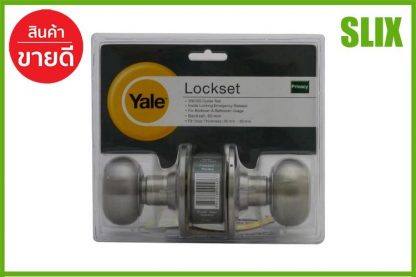 ลูกบิด ห้องน้ำ YALE VTT5222US32D หัวจัน SS  YALE  KN-VTT5222US32D ลูกบิดประตู ลูกบิดห้องน้ำ ลูกบิดประตูห้องน้ำ เก็บเงินปลายทางได้ ส่งด่วน Kerry