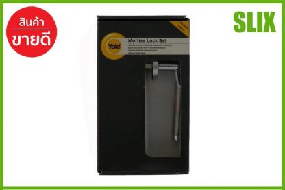 มือจับ MORTISE YALE YML-DK-TT003PPSS  YALE  YML-DK-TT003PPSS มือจับประตู มือจับระบบมอร์ทิส มือจับก้านโยก มือจับดึง จับมอร์ทิสล็อค เก็บเงินปลายทางได้ ส่งด่วน Kerry