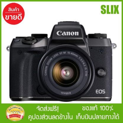 Canon กล้องแคนนอน EOS M5 15-45 STM (ประกันศูนย์ Brand Warranty) + ฟรี SD Card 16 GB + ฟรี Crumpler Bag กล้องถ่ายรูป กล้อง mirrorless camera ส่ง Kerry เก็บเงินปลายทางได้