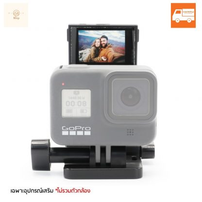ชุดหน้าจอ Selfie GoPro hero 8 / 7 / 6 / 5 อุปกรณ์เสริม GoPro By Blissy ส่ง Kerry