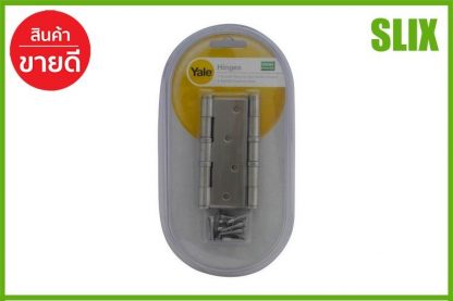 บานพับ 4"X3" YALE SL4320BB SS P2 YALE SL4320BB บานพับประตู บานพับหน้าต่าง บานพับสแตนเลส เก็บเงินปลายทางได้ ส่งด่วน Kerry