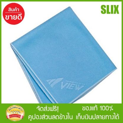 TABATA ผ้าเช็ดตัวไมโครไฟเบอร์ 40x90 ซม. (16x36 นิ้ว) สีฟ้า เก็บเงินปลายทางได้ กดติดตามร้านรับส่วนลดเพิ่ม