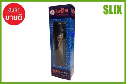 DUMMY มือจับใหญ่ ISON 5681 AB-PB D. AB  ISON  5681 AB-PB D. มือจับประตู เก็บเงินปลายทางได้ ส่งด่วน Kerry