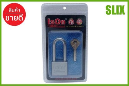 กุญแจลูกปืน ISON 899 CS-40L 40 มม. ISON 899 CS-40L MM. กุญแจล็อค กุญแจคล้อง กุญแจคล้องระบบสปริง กุญแจล็อค กุญแจล็อคลูกปืน เก็บเงินปลายทางได้ ส่งด่วน Kerry