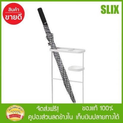 หน้าฝนมาแล้ว!!RASSLIG ที่เก็บร่ม, โลหะ ikea,ร่ม ร่มกันแดด กดติดตามร้านเพื่อรับส่วนลด จัดส่งฟรี