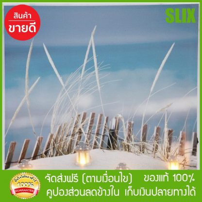 รูปภาพติดผนัง LED Beach size 40x40 cm. รูปภาพติดผนัง3d รูปภาพติดผนัง วัยรุ่น ส่งด่วน Kerry เก็บเงินปลายทางได้