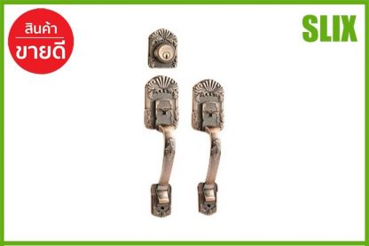 มือจับใหญ่ SOLEX 6740 AC  SOLEX  6740 AC มือจับประตู เก็บเงินปลายทางได้ ส่งด่วน Kerry