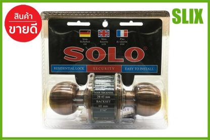 ลูกบิดทั่วไป SOLO 94D-86 หัวกลม ANTIQUE COPPER  SOLO  94D-86AC ลูกบิดประตู ที่ล็อกลูกบิด เก็บเงินปลายทางได้ ส่งด่วน Kerry
