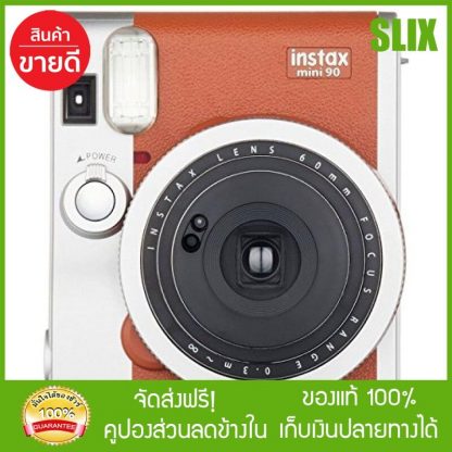 Fujifilm Instax Mini 90 Instant Camera กล้องโพลารอยด์ (ประกันศูนย์ Brand Warranty) polaroid camera ส่ง Kerry เก็บเงินปลายทางได้