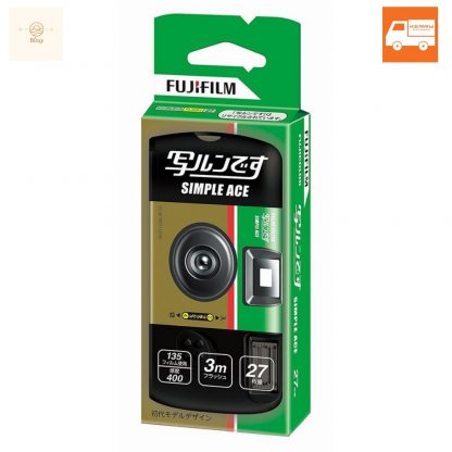กล้องฟิล์ม Fujifilm Simple Ace 35mm 27exp iso400 กล้องใช้แล้วทิ้ง พร้อมส่ง กล้อง 135 Fuji Single Use Camera By Blissy ส่ง Kerry