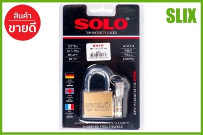 กุญแจลูกปืน SOLO 4507SQ-40 40MM PB SOLO 4507SQ-40 กุญแจล็อค กุญแจคล้อง กุญแจคล้องระบบสปริง กุญแจล็อค กุญแจล็อคลูกปืน เก็บเงินปลายทางได้ ส่งด่วน Kerry