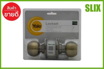 ลูกบิด ห้องน้ำ YALE VCA5122US5 หัวกลม AB  YALE  KN-VCA5122US5 ลูกบิดประตู ลูกบิดห้องน้ำ ลูกบิดประตูห้องน้ำ เก็บเงินปลายทางได้ ส่งด่วน Kerry