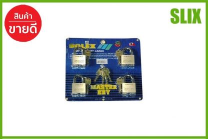 กุญแจ MK SOLEX 4:1 45 45MM PB 4ตัว/ชุด SOLEX 4:1 45 กุญแจล็อค กุญแจคล้อง กุญแจคล้องระบบสปริง กุญแจล็อค กุญแจล็อคลูกปืน เก็บเงินปลายทางได้ ส่งด่วน Kerry