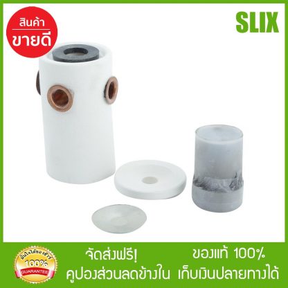 วันไทม์ รุ่น NT-350-C50 MM2 เชื่อมสายกราวด์