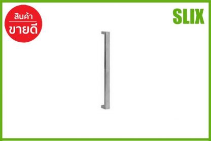 PULL HANDLE HF 499.68.011 18" SS  HAFELE  499.68.011 มือจับประตู เก็บเงินปลายทางได้ ส่งด่วน Kerry