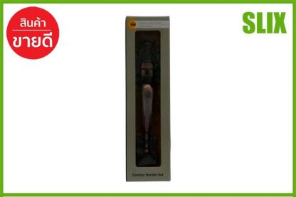 DUMMY มือจับใหญ่ YALE DM-6680 AC  YALE  DM-6680 AC มือจับประตู เก็บเงินปลายทางได้ ส่งด่วน Kerry
