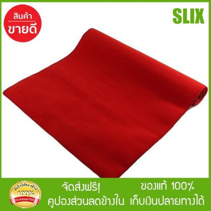 พรมปิกนิก 100x200 ซม. สีแดงสด  พรมปูพื้น พรหมปูพื้น carpets  กดติดตามร้านค้ารับส่วนลด เก็บเงินปลายทางได้